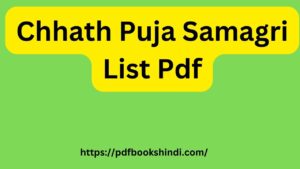 Chhath Puja Samagri List Pdf
