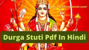 Durga Stuti Pdf In Hindi