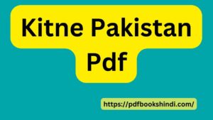 Kitne Pakistan Pdf