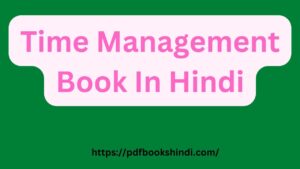 Time Management Book In Hindi