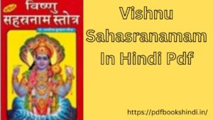 Vishnu Sahasranamam In Hindi Pdf