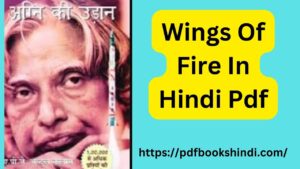 Wings Of Fire In Hindi Pdf