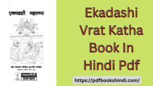 Ekadashi Vrat Katha Book In Hindi Pdf