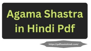 Agama Shastra in Hindi Pdf