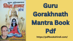 Guru Gorakhnath Mantra Book Pdf