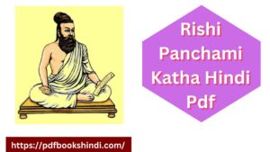 Rishi Panchami Katha Hindi Pdf