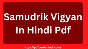 Samudrik Vigyan In Hindi Pdf
