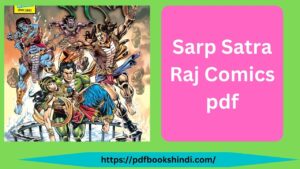 Sarp Satra Raj Comics pdf