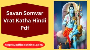 Savan Somvar Vrat Katha Hindi Pdf