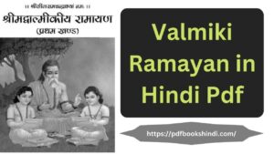 Valmiki Ramayan in Hindi Pdf