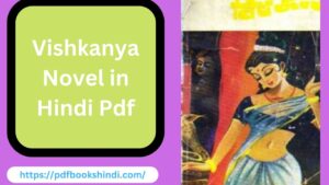 Vishkanya Novel in Hindi Pdf
