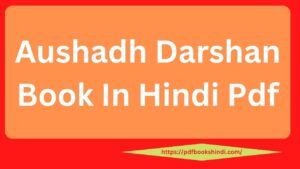 Aushadh Darshan Book In Hindi Pdf
