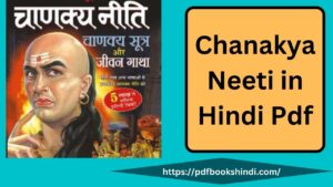 Chanakya Neeti in Hindi Pdf
