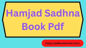 Hamjad Sadhna Book Pdf