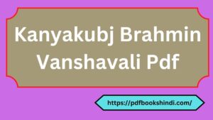 Kanyakubj Brahmin Vanshavali Pdf