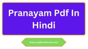 Pranayam Pdf In Hindi