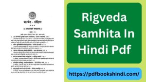 Rigveda Samhita In Hindi Pdf