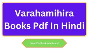 Varahamihira Books Pdf In Hindi