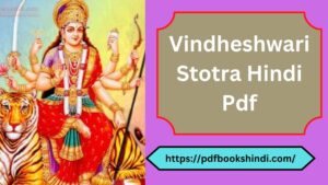 Vindheshwari Stotra Hindi Pdf