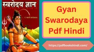 Gyan Swarodaya Pdf Hindi