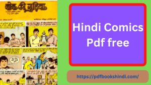 Hindi Comics Pdf free