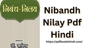Nibandh Nilay Pdf Hindi