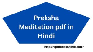 Preksha Meditation pdf in Hindi