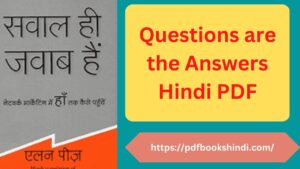 Questions are the Answers Hindi PDF