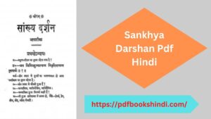 Sankhya Darshan Pdf Hindi