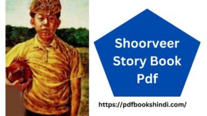 Shoorveer Story Book Pdf