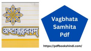 Vagbhata Samhita Pdf