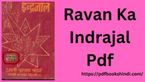 Ravan Ka Indrajal Pdf