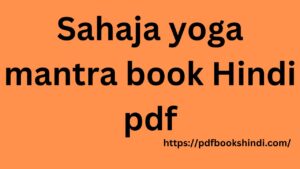 Sahaja yoga mantra book Hindi pdf