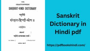 Sanskrit Dictionary in Hindi pdf