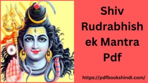 Shiv Rudrabhishek Mantra Pdf