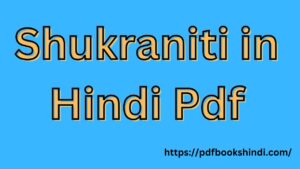Shukraniti in Hindi Pdf