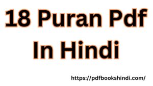 18 Puran Pdf In Hindi
