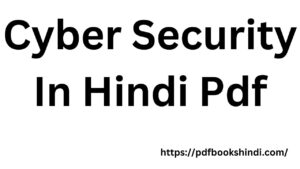 Cyber Security In Hindi Pdf