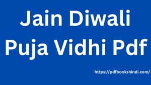 Jain Diwali Puja Vidhi Pdf