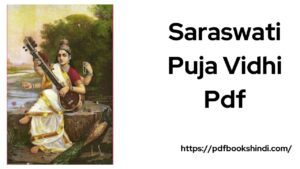Saraswati Puja Vidhi Pdf