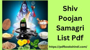 Shiv Poojan Samagri List Pdf