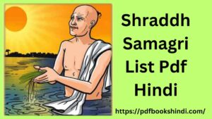 Shraddh Samagri List Pdf Hindi
