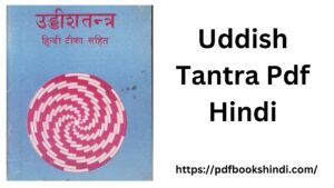 Uddish Tantra Pdf Hindi
