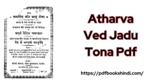 Atharva Ved Jadu Tona Pdf