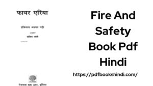 Fire And Safety Book Pdf