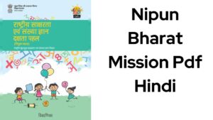 Nipun Bharat Mission Pdf Hindi