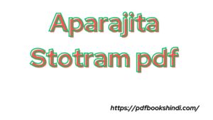 Aparajita Stotram pdf