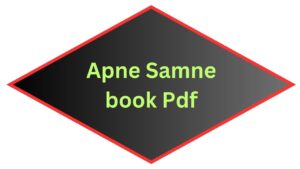 Apne Samne book Pdf