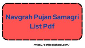Navgrah Pujan Samagri List Pdf
