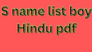 S name list boy Hindu pdf
